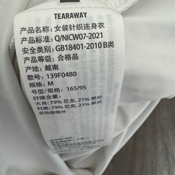 Abercrombie & Fitch White Square Neck Bodysuit – Size M - Picture 6 of 6